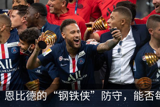 恩比德的“钢铁侠”防守，能否每场都来一发？